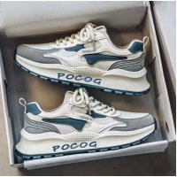 MS996 - Korean Casual Sneaker Shoes